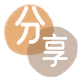 长治南充信用卡接单平台☀️诚信信用卡24小时在线靠谱商家推荐